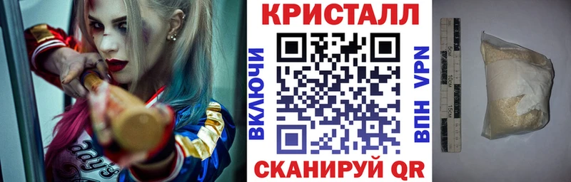цены   Димитровград  Амфетамин Premium 