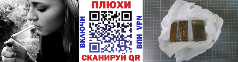 Гашиш гарик Димитровград