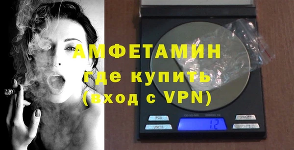 гашиш Абаза