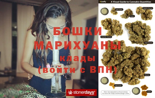 MDMA Premium VHQ Липки