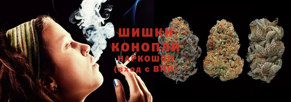 гашиш Абаза