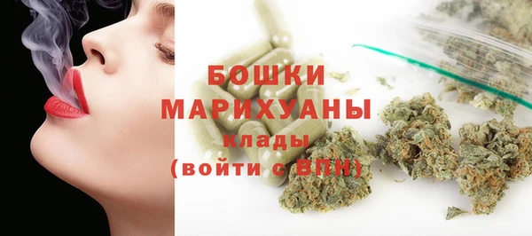 apvp Абдулино