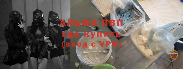 марихуана Алзамай