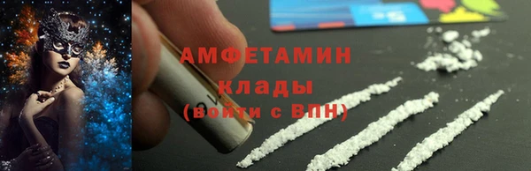 apvp Абдулино