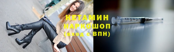 гашиш Абаза