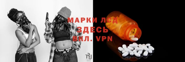 apvp Абдулино