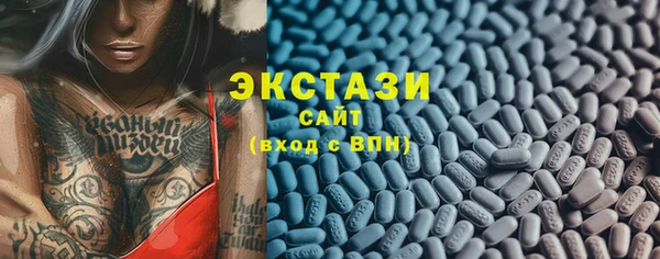 амф Лиски