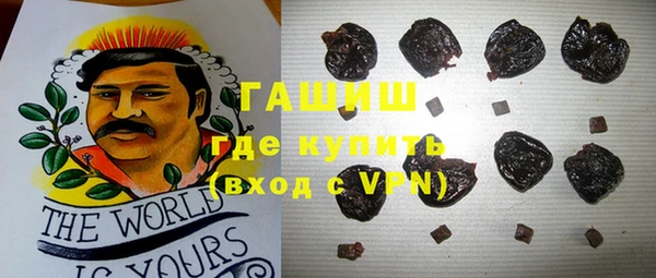 бутик Абинск