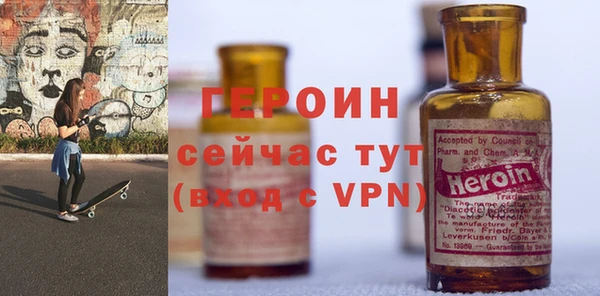 apvp Абдулино