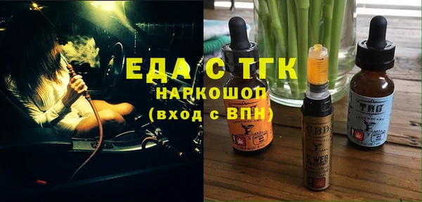 амф Лиски