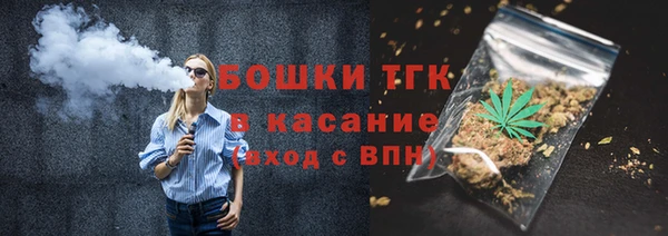 apvp Абдулино