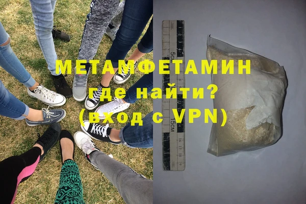 MDMA Premium VHQ Липки