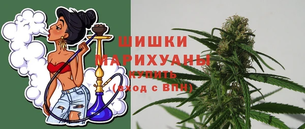 apvp Абдулино