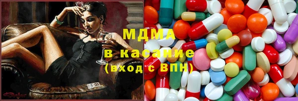 марихуана Алзамай
