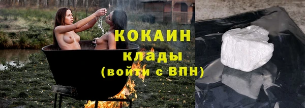 метамфетамин Алексеевка