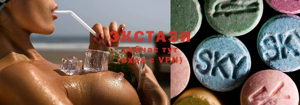apvp Абдулино