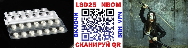 Лсд 25 экстази ecstasy Димитровград