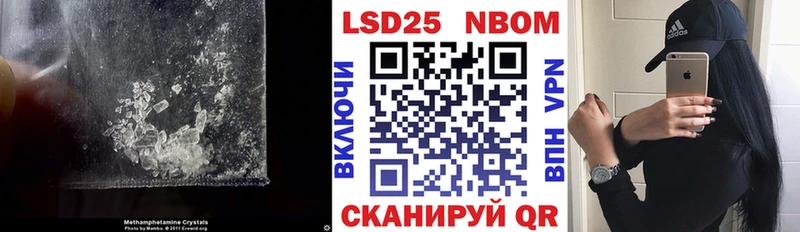 KRAKEN ССЫЛКА  цена   Димитровград  Лсд 25 экстази кислота 