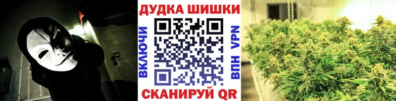 где купить наркоту  Димитровград  Марихуана Amnesia 